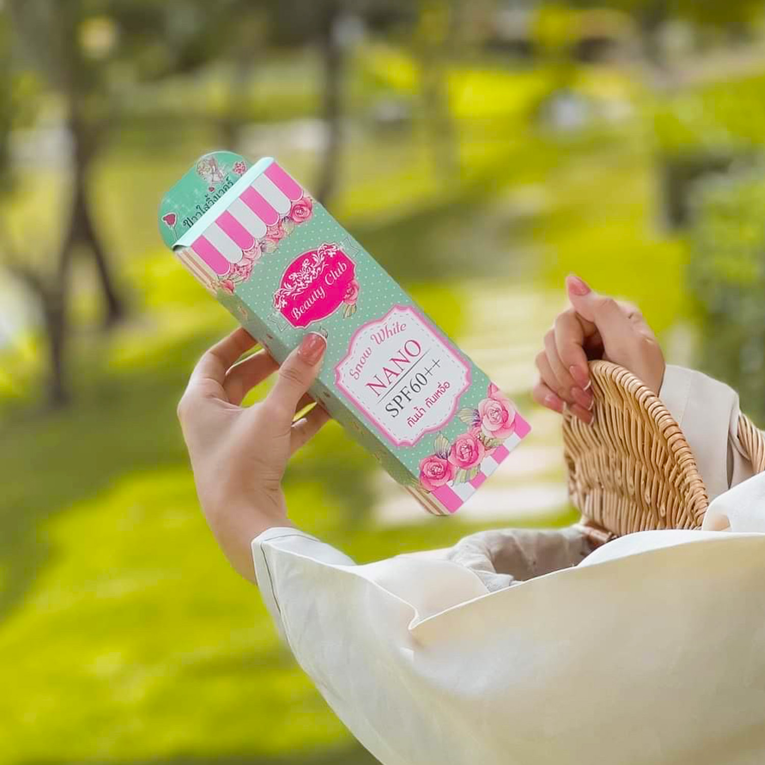  SNOWWHITE NANO (GREEN)